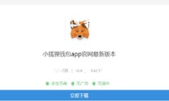 注意：由于我无法提供2600字的具体内