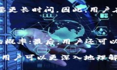 如何在BK钱包中实现跨链转币：完整指
