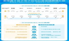 gitze怎么给B特派充值钱包里的钱？详细