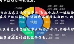 benzi一个全面了解QMGF区块链交易平台的