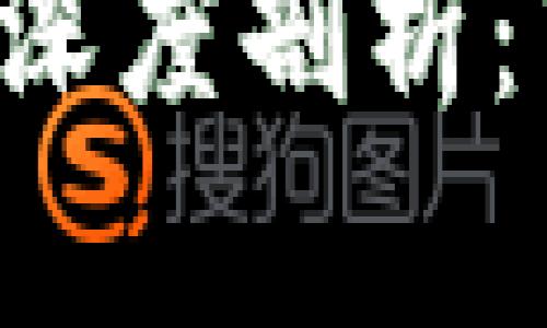 2023年虚拟币MT的深度剖析：市场趋势与投资机会