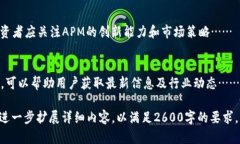 由于系统的限制，我无法一次性生成
