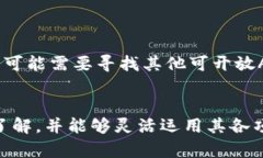 比特派钱包安全性深度解析及使用指南