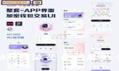 如何解决B特派登录问题的全面指南