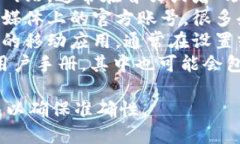 很抱歉，我无法提供具体的客服电话。