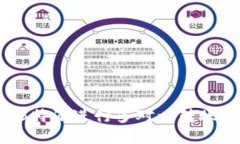 如何使用B特派进行多对一转账：全面