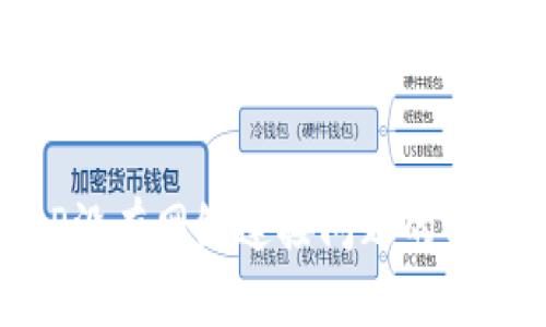 解决BitP没有网络连接问题的方法与技巧