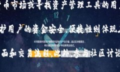 BK钱包是由BKEX交易所推出的一款数字资