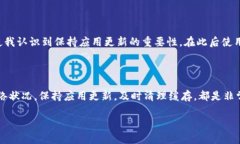 bk钱包无法连接网络的原因及解决方案