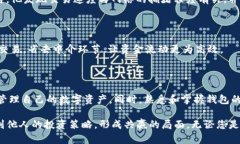    如何下载最新版本的BitP钱包：简单