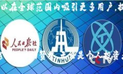 bk钱包是一款数字钱包应用，旨在提供