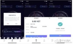 乌克兰战争结束后对虚拟币市场的影响