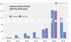 为了帮助您更好地了解B特派这一平台
