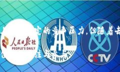 在虚拟货币领域，SNC代表的是“Sun C