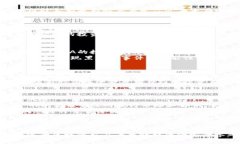 CLSA区块链交易平台靠谱吗？深度解读