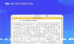如何找到BitKeep钱包社群：全面指南与