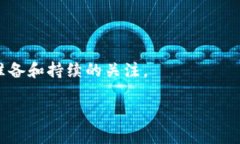提示: 由于这是一个涉及金融投资和市