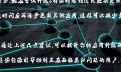 在一些数字设备和应用程序中，用户经