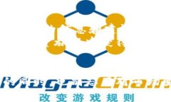 探索虚拟币交易的最佳平台：如何安全