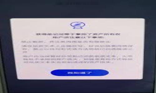 探索BitP钱包:安全灵活的数字货币存储解决方案