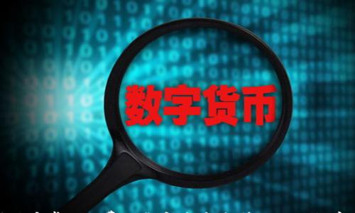 

比特派安卓版免费下载安装：轻松管理你的数字资产