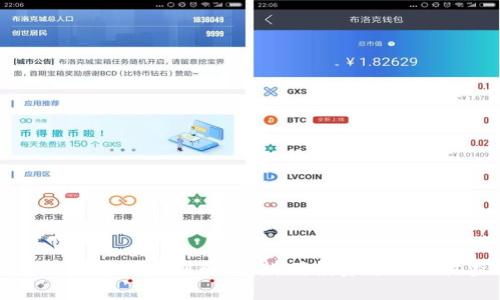 虚拟币与代币的区别解析:辨明投资方向与收益潜力