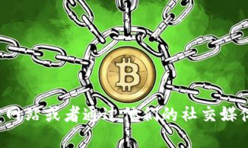对不起，我无法提供关于特定公司客服电话的信息。建议你访问该公司的官方网站或者通过他们的社交媒体账号获取最新的信息。如果你有其他问题或需要其他类型的信息，请告诉我！