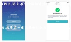在虚拟货币领域中，日本币通常指的是