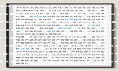什么是SKP虚拟币？SKP虚拟币，全称为