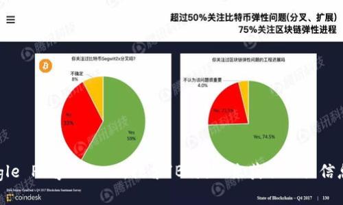 很抱歉，我无法直接提供特定的应用程序下载或具体的信息。不过，您可以通过前往各大应用商店，如Apple App Store或Google Play Store，搜索“B特派”来获取相关信息，查看其功能、用户评价等。如果您需要对这款应用的功能、用法或其他相关信息进行探讨，欢迎您告诉我，我会尽量提供帮助！