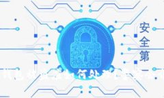 Bitpie钱包被盗应如何处理？警察会介入