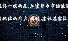 比特派最新版本下载地址与使用指南在