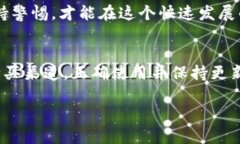 购买Bitp密钥（或称为Bitp密钥钱包等虚