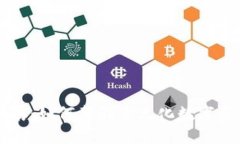 虚拟币投资指南：如何驾驭多元化数字