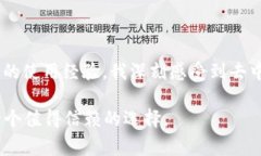 Bitkeep 是一个去中心化钱包，旨在为用