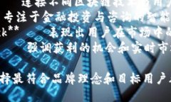 以下是一些创意的虚拟币软件名称，供