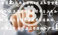 在这里，我可以为您提供比特派钱包的