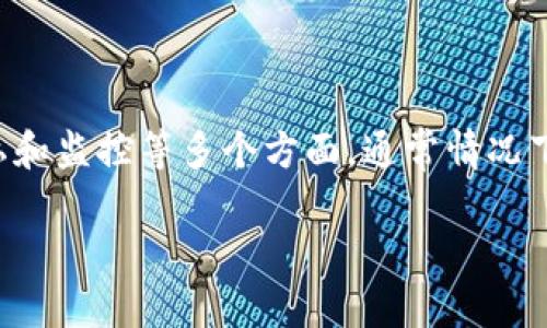 关于“b特派发送给谁查得到吗”的问题,其实这涉及到特派的数据隐私和监控等多个方面,通常情况下,一些信息是可以被查到的,但具体取决于数据处理方的条款与政策。
### 特派信息查询的完整指南:如何追踪特派发送的数据