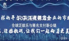 biao ti/biao ti区块链备案服务平台：助您