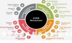 如何解决B特派无法更新的问题：实用