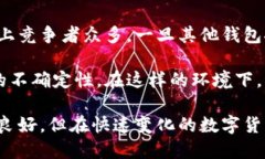特派钱包（TP Wallet）是由中国公司开发