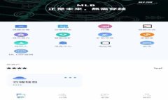 如何安全下载比特派钱包iOS版：完整指