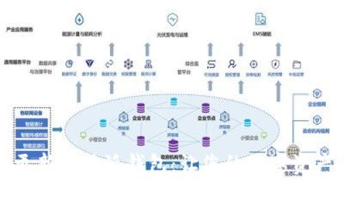 如何有效更新比特派钱包:让您的数字资产安全无忧