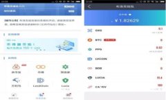 揭露Exrank虚拟币骗局：警惕加密货币投