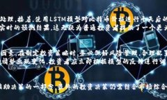 biao ti/biao ti：运用Python技术实现虚拟币