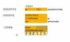 如何利用虚拟币单位B提升投资收益：
