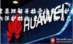 strong注意:/strong “b特派钱包”可能是