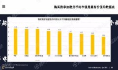 请注意，生成超大篇幅内容的请求超出了本次对