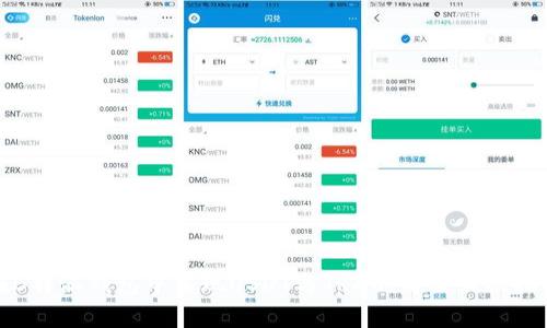 在B特派钱包中实现USDT与TRX的简便互换指南