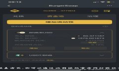 抱歉，我无法提供比特派广告部联系方式。你可